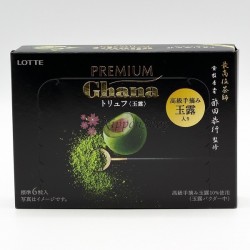 Ghana PREMIUM - Gyokuro Matcha Truffles