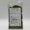 Yomogi Powder
