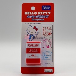 Message Stamp - Hello Kitty