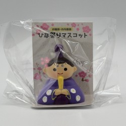 Hinamatsuri Mascot - O-Dairi sama