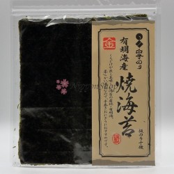 https://www.nipponshop.net/6794-home_default/ariaki-kai-yaki-nori.jpg