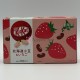 KitKat Regional Edition - Hokkaido Azuki & Ichigo