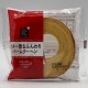 Hibi Cafe Baumkuchen