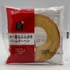 Hibi Cafe Baumkuchen