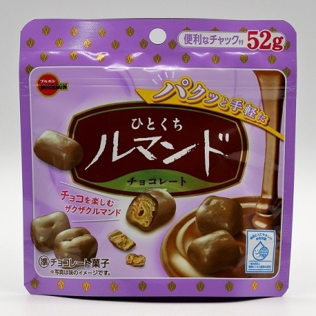 Bourbon Hitokuchi Lumonde