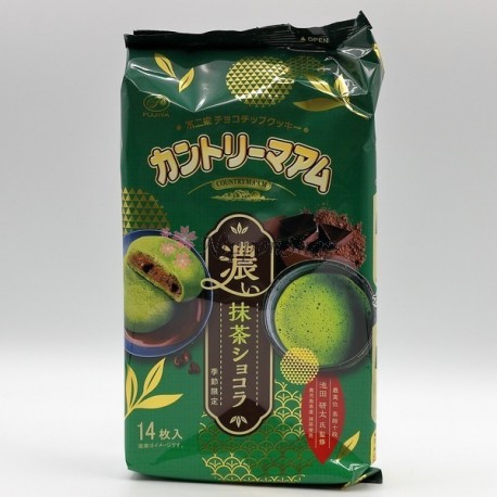COUNTRY MA'AM - Matcha