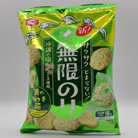 Mugen Nori