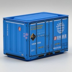 12ft Container - NIPPON EXPRESS