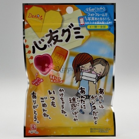 Tomo Gummi