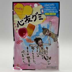 Tomo Gummi