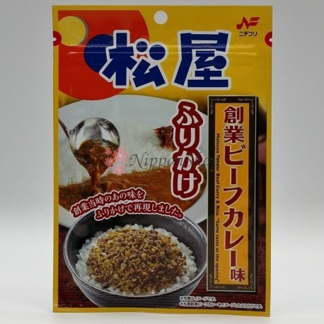 Matsuya Beef Curry Furikake