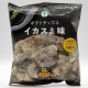 Ikasumi Chips