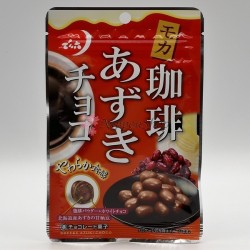 Coffee Azuki Choco
