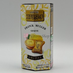 KOALA no MACHI - FRANCK MULLER Lemon Tart