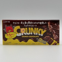 Akuma no CRUNKY