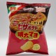 Calbee Pizza Potato Chips - Mentai Mayo