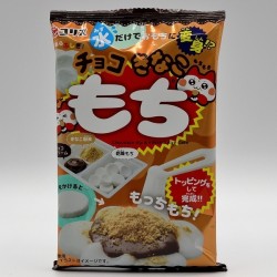 Choco Kinako Mochi