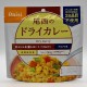 Dry Curry