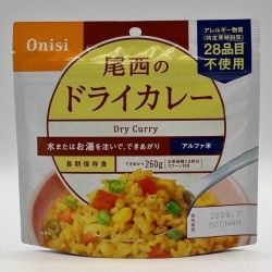 Dry Curry