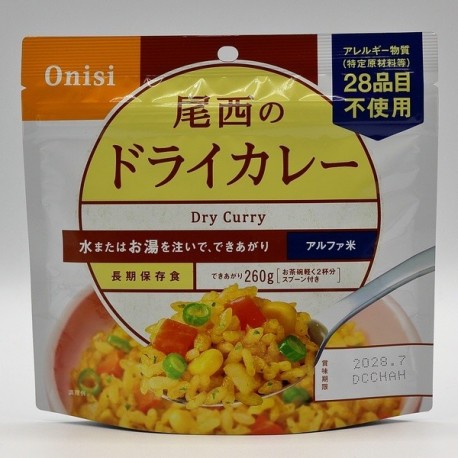 Dry Curry