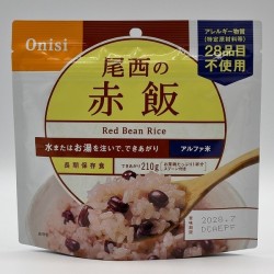 Sekihan