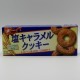 Salt Caramel Cookies