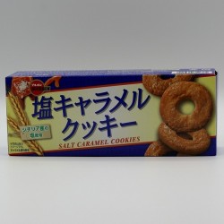 Salt Caramel Cookies