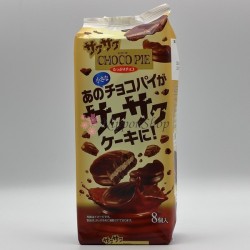 SakuSaku Petit Choco Pie