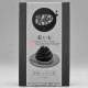 KitKat Regional Edition - Beni Imo