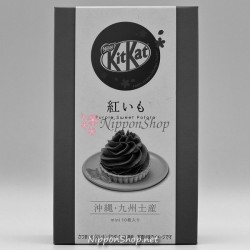 KitKat Regional Edition - Beniimo