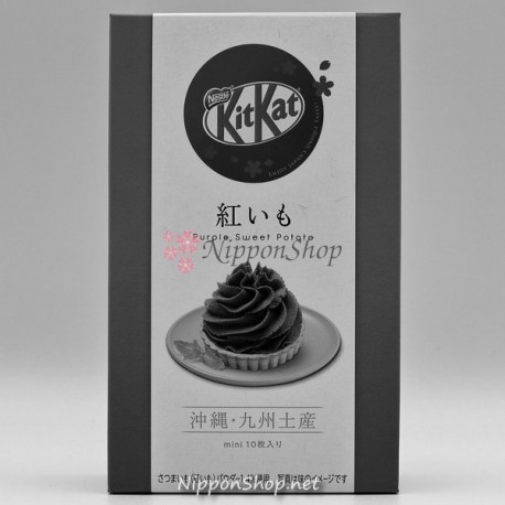 KitKat Regional Edition - Beni Imo