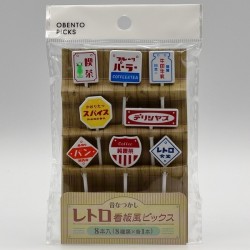 Bento Picks - Retro