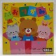 Japanese Origami Paper