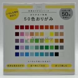 Japanisches Colourful Origami Papier