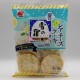Yuki no Yado - Lemon Cheese Cake