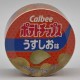Masking Tape - Calbee Usu-Shio