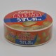 Masking Tape - Calbee Usu-Shio