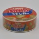 Masking Tape - Calbee Usu-Shio