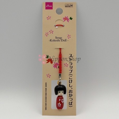 Kokeshi Doll - Red