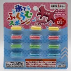 Capsule Sponge - Pets