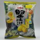 Calbee Kataage Potato Chips - Yuzu Shio Lemon