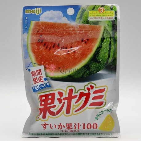 Meiji Kaju Gummy - Suika