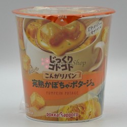 Cup Soup - Pumpkin Potage