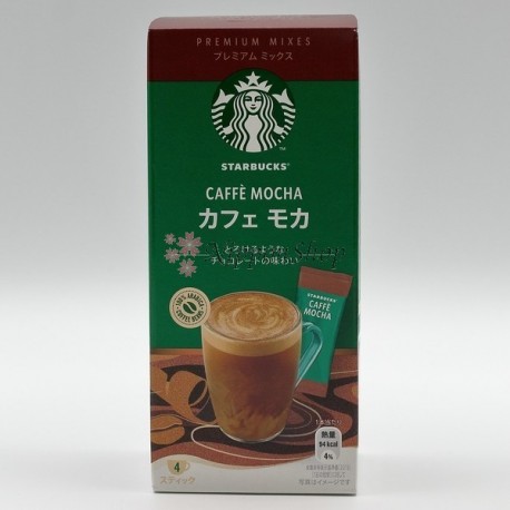 Starbucks - Caffe Mocha