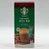 Starbucks - Caffe Mocha