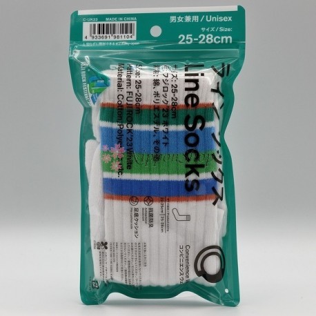 Family Mart Line Socks - Fuji Rock'23 White