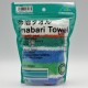 Family Mart Imabari Scarf Towel - Fuji Rock'23