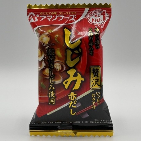 Miso Soup - Shijimi