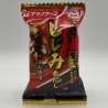 Miso Soup - Shijimi