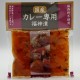 Fukujinzuke